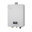 【林內】屋內型強制排氣熱水器 16L(RUA-C1620WF  基本安裝)