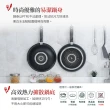 【Tefal 特福】MOMO獨家 法國製騎士系列28CM不沾鍋平底鍋