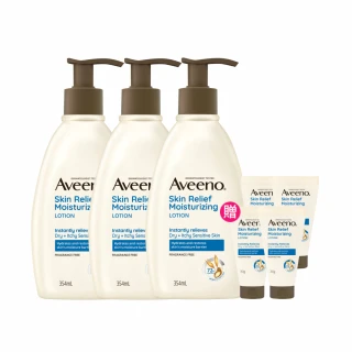 【Aveeno 艾惟諾】燕麥高效舒緩保濕乳354mlx3(身體乳/保濕乳液)