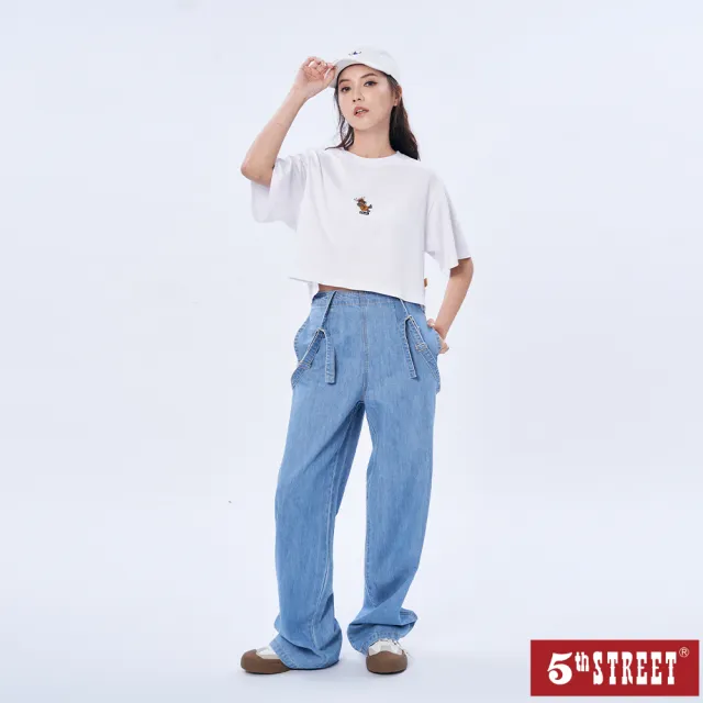 【5th STREET】女裝 短袖 短t 上衣 t恤 TEE 寬版 動物 刺繡 白色(5571015)