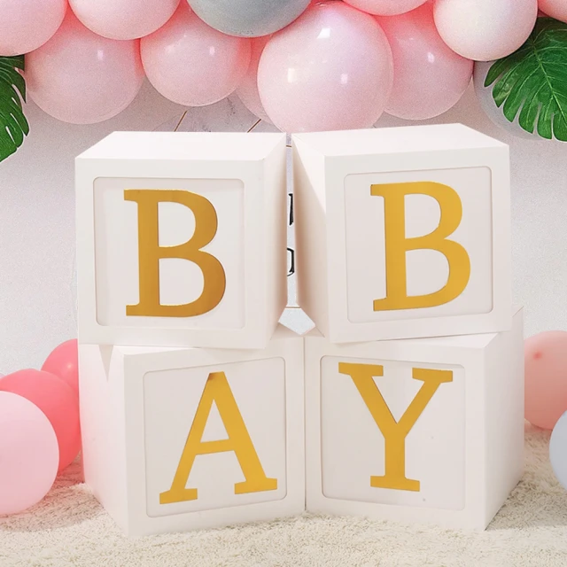 【阿米氣球派對】BABY白色驚喜禮物盒1組(立體氣球盒 寶寶生日裝飾 性別派對)