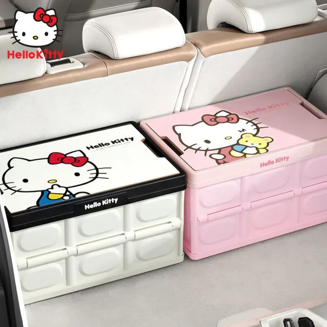 【HELLO KITTY】凱蒂貓百變露營桌板車用折疊收納箱