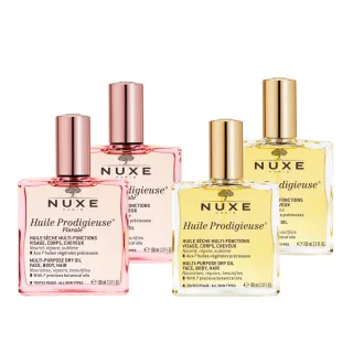 【NUXE 巴黎歐樹】全效精華油 100ml*2 囤貨組(兩款任選-晶亮/花香)