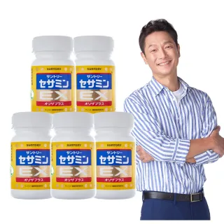 【Suntory 三得利】芝麻明 EX  90錠x5罐組(芝麻明、芝麻素 調整體質、幫助入睡、護肝健康)