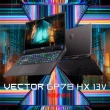 【MSI 微星】17吋i9 RTX4080 電競筆電(Vector GP78HX/i9-13980HX/32G/2TB SSD/W11P/13VH-451TW)