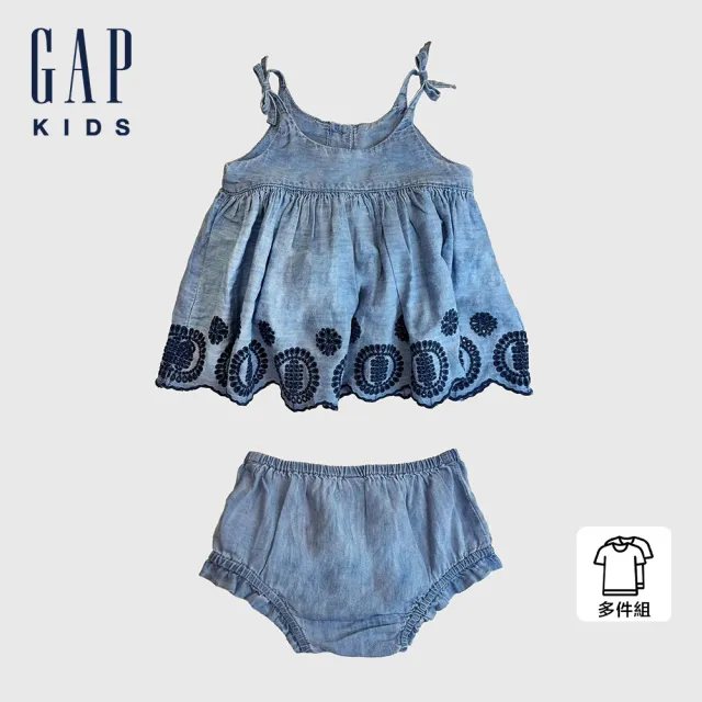 【GAP】嬰兒裝 純棉圓領吊帶短褲家居套裝-水洗藍(402649)