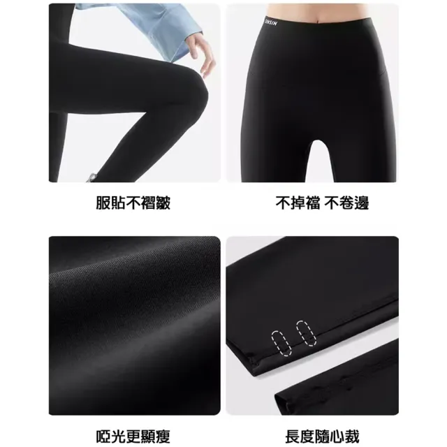 【KISSDIAMOND】SINSIN 抖音爆款輕塑顯瘦鯊魚褲(熱賣破萬件/明星孫怡同款/KDP-0001)
