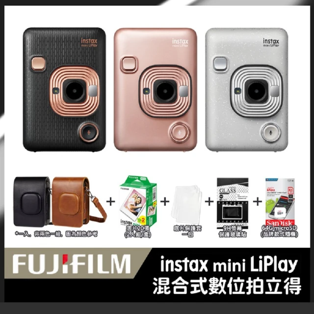 FUJIFILM 富士 instax Pal 掌上型迷你相機