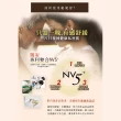 【WellnuX 維妮舒】NV5告別困擾舒芙菁華凝膠2ml安瓶12入(預購限定商品-長效舒緩私密困擾)