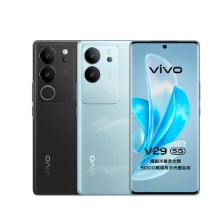 【vivo】V29 5G 6.78 吋(12G/512G/高通驍龍778G/5000萬鏡頭畫素)(折疊藍牙自拍棒組)