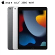 【Apple】2021 iPad 9 10.2吋/WiFi/256G(磁力吸附觸控筆A02組)