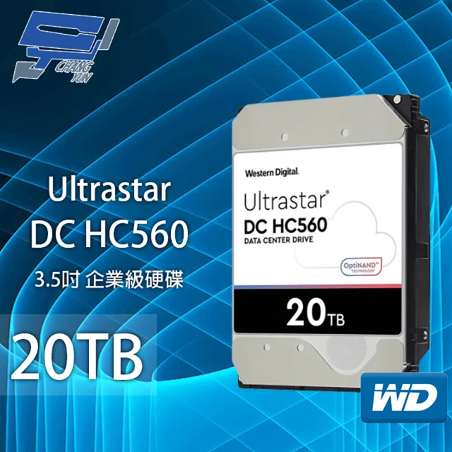 CHANG YUN 昌運 WD Ultrastar DC HC560 20TB 企業級硬碟 WUH722020BLE6L4