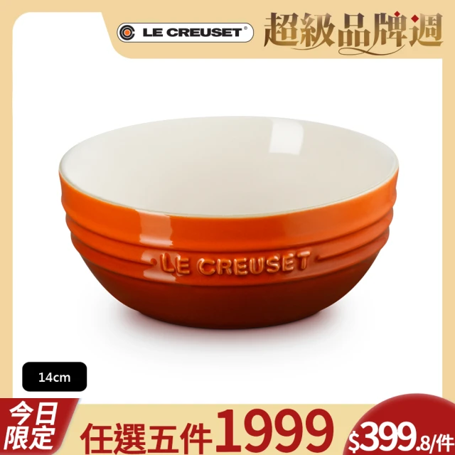 【Le Creuset】瓷器韓式湯碗14cm(火紅辣椒)