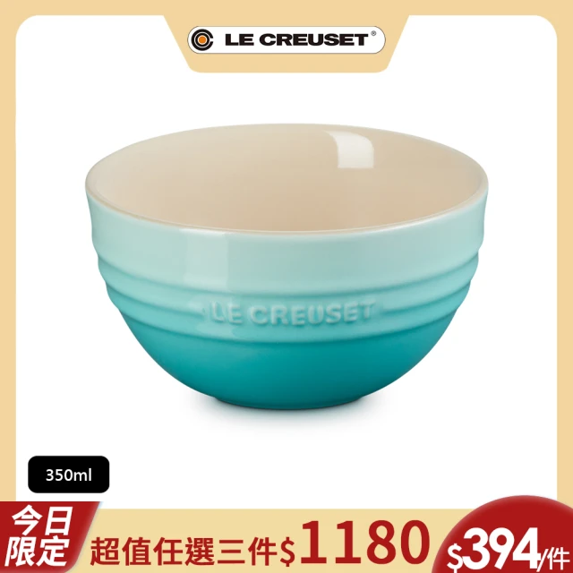 【Le Creuset】瓷器韓式飯碗350ml(薄荷綠)