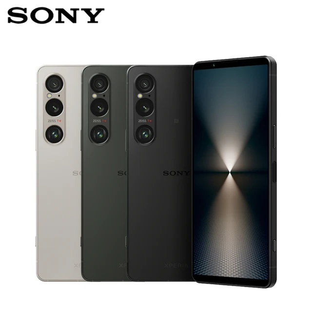 5/22-6/30舊換新限量送千 SONY 索尼 Xperi