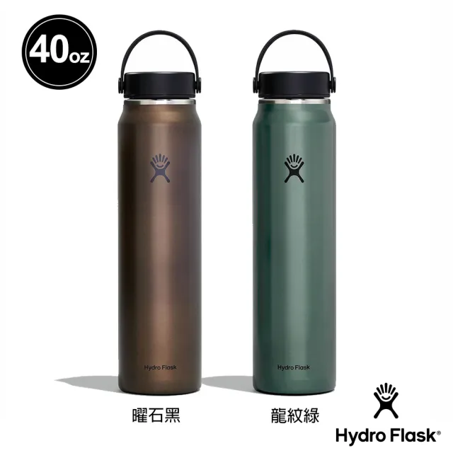 【Hydro Flask】40oz/1182ml  輕量 寬口 提環 保溫瓶 曜石黑 龍紋綠(大口徑 大容量 保冰 保冷)