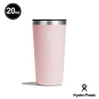 【Hydro Flask】20oz/592ml 保溫 附蓋 隨行杯(針葉綠/青鳥藍/櫻花粉)