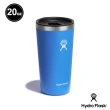 【Hydro Flask】20oz/592ml 保溫 附蓋 隨行杯(針葉綠/青鳥藍/櫻花粉)