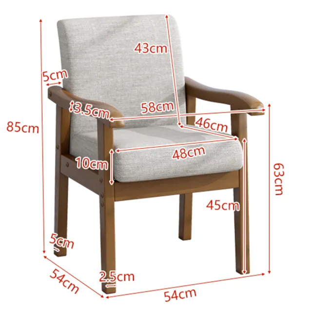 【WY】實木椅子 靠背扶手椅 電腦椅(書桌椅/木頭椅/餐椅/化妝椅)