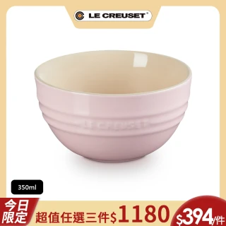 【Le Creuset】瓷器韓式飯碗(亮粉)