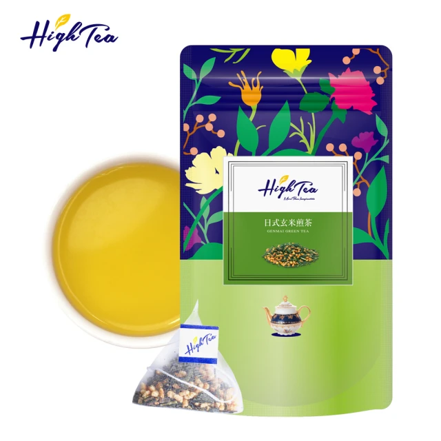 High Tea 日式玄米煎茶5gx12入x1袋(濃郁米香與玄米香氣)