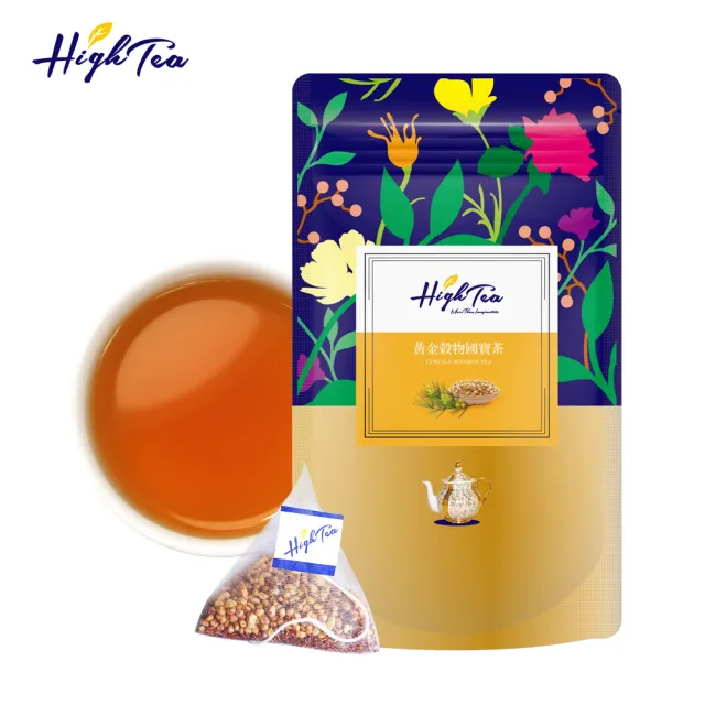 【High Tea】黃金穀物國寶茶5gx12入x1袋(無咖啡因)