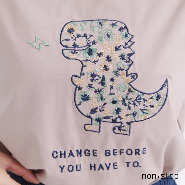 【non-stop】清新恐龍花卉刺繡T恤-4色