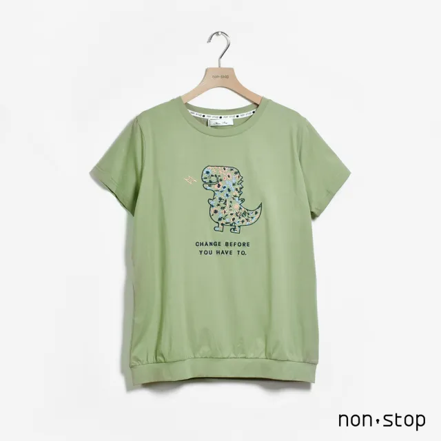 【non-stop】清新恐龍花卉刺繡T恤-4色