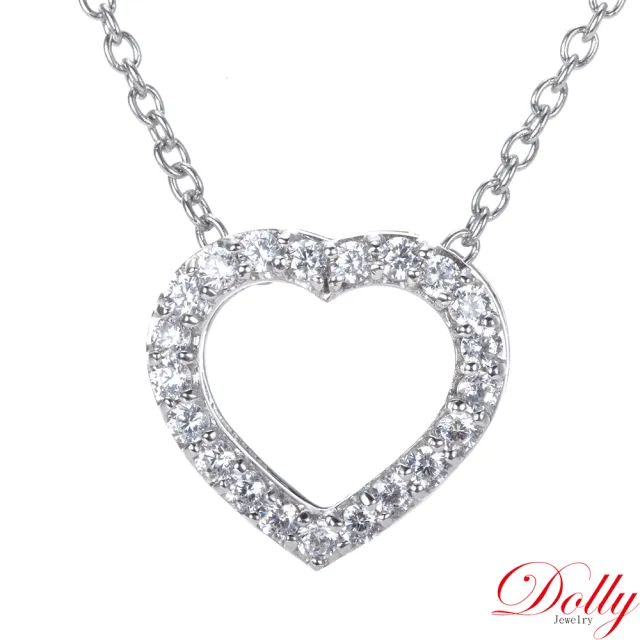 【DOLLY】1.30克拉 輕珠寶18K金鑽石項鍊