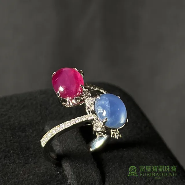 【Fubibaoding jeweler 富璧寶鼎珠寶】星光紅藍寶石鑲鑽貓咪戒指(紅寶石 藍寶石 鑽戒 情人節 國際圍#11)