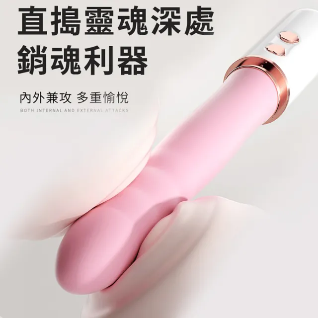 【情趣職人】布丁熊炮機｜伸縮炮機 按摩棒(按摩棒 女性自慰器 情趣用品)
