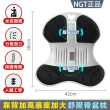 【CGW】護腰坐墊升級加大旋磁護腰防駝背靠墊(減壓坐墊 骨盆枕 護腰靠墊  美臀坐墊 椅墊 腰靠)