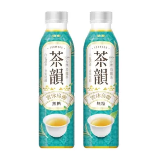 【金車/伯朗】金車茶韻-雲沐烏龍無糖580mlx24罐/箱x2箱(共48入)(TQF微笑標章)