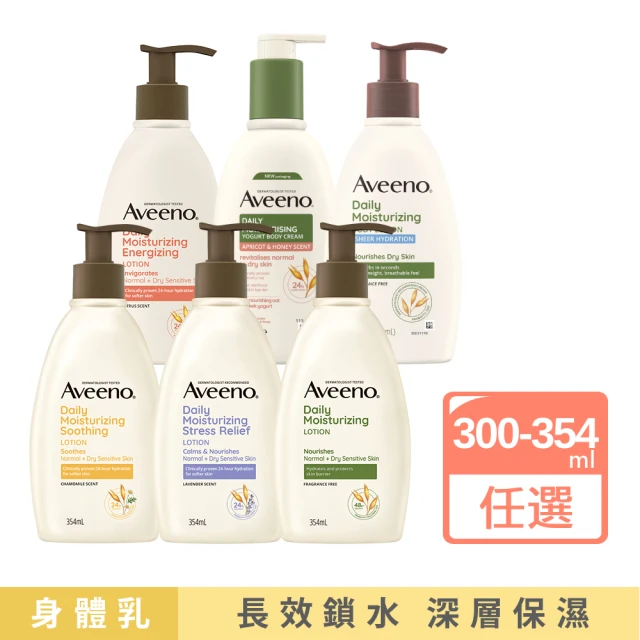 ALLEGRINI 艾格尼 ACQUA DI COLONIA