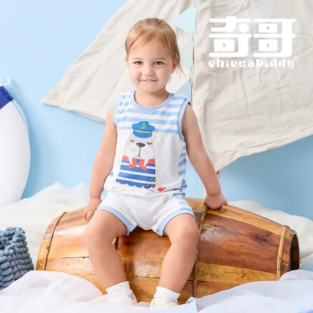 【奇哥】Chic a Bon 嬰幼童裝 海洋守護隊海象背心兔裝/連身衣-吸濕排汗+抗UV(6-18個月 防曬)