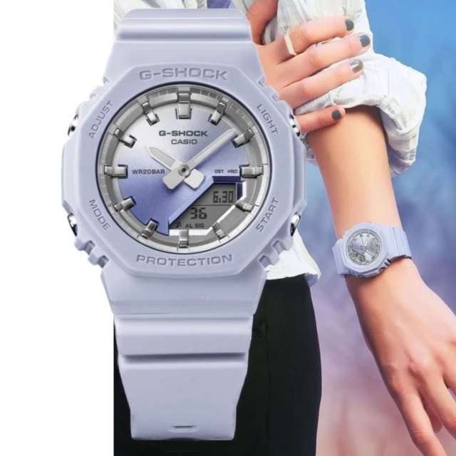 CASIO 卡西歐 G-SHOCK 美好夏日 光澤漸層 八角形錶殼 農家橡樹40.2mm(GMA-P2100SG-2A)