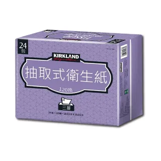 【Kirkland Signature 科克蘭】三層抽取衛生紙(120抽x24包/袋)