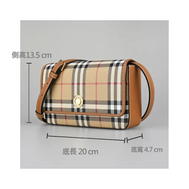 【BURBERRY 巴寶莉】BURBERRY Hampshire壓印金色圓釦LOGO設計數碼格紋PVC拼小牛皮磁釦式斜背包(米格紋x褐)
