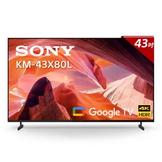 【SONY 索尼】BRAVIA 43型 4K HDR LED Google TV顯示器(KM-43X80L)