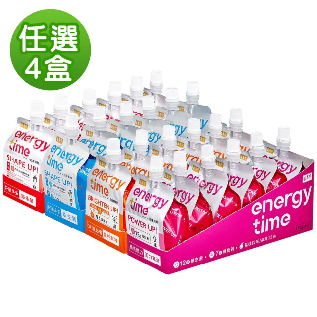 【盛香珍】Energy Time機能飲180gX4盒組(6包/盒-荔枝/柳橙/蘋果/乳酸-口味任選)