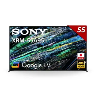 【SONY 索尼】BRAVIA 55型 4K HDR QD-OLED Google TV顯示器(XRM-55A95L)