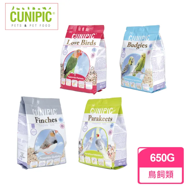 【CUNIPIC】鸚鵡鳥飼料(650g)