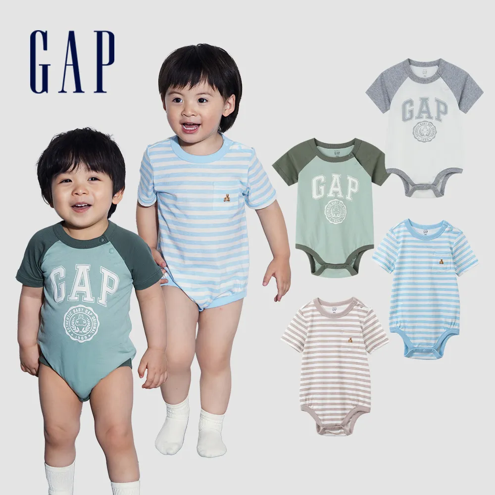 【GAP】嬰兒裝 純棉小熊刺繡短袖包屁衣-多色可選(505565&505577)