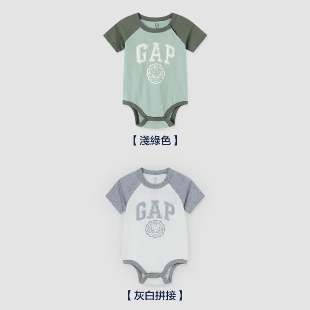 【GAP】嬰兒裝 純棉小熊刺繡短袖包屁衣-多色可選(505565&505577)