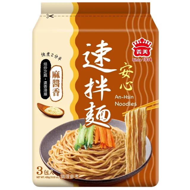 【義美】安心速拌麵 3入(爆薑麻油/麻醬香/椒麻辣/香酥紅蔥)