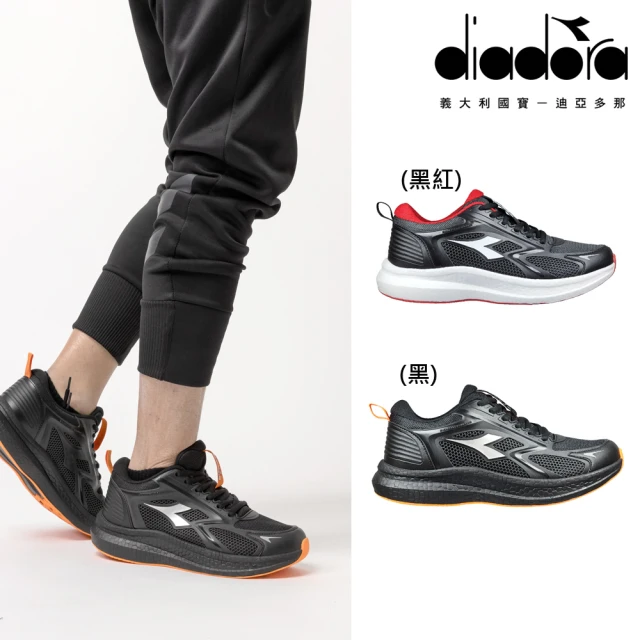 DIADORA 男鞋 男段專業輕量慢跑鞋 運動鞋Eagle Swifts(DA71511/DA71512)