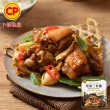 【卜蜂】珍饌即食調理包 超值12包組(150g/包.三杯雞.牛丼.濃咖哩雞.豬丼.魚香茄子.打拋雞.古早味肉燥)