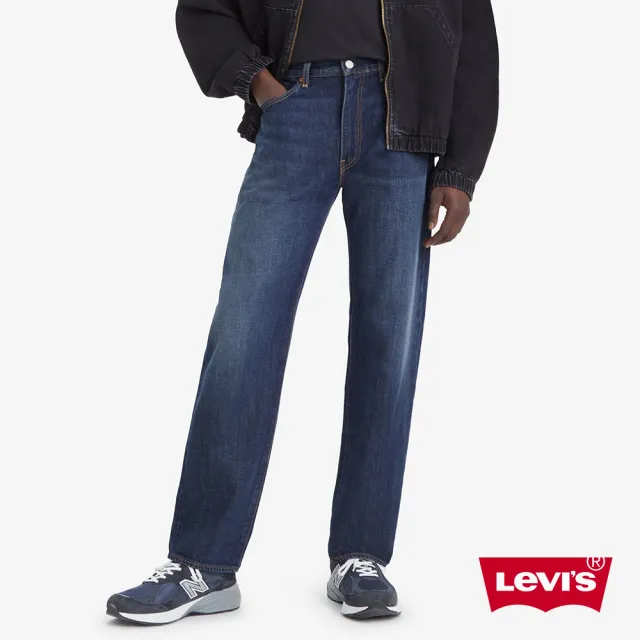 【LEVIS 官方旗艦】555™ 男款中腰舒適直筒丹寧牛仔褲 人氣新品 000LO-0003