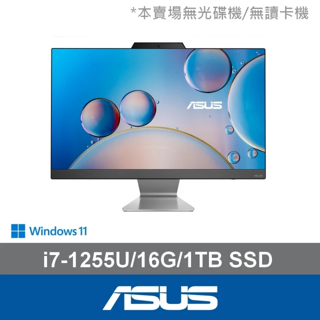 ASUS 華碩 24型 i7十核AIO液晶電腦(i7-1255U/16G/1TB SSD/W11/A3402WBAK-1255WPC001W)