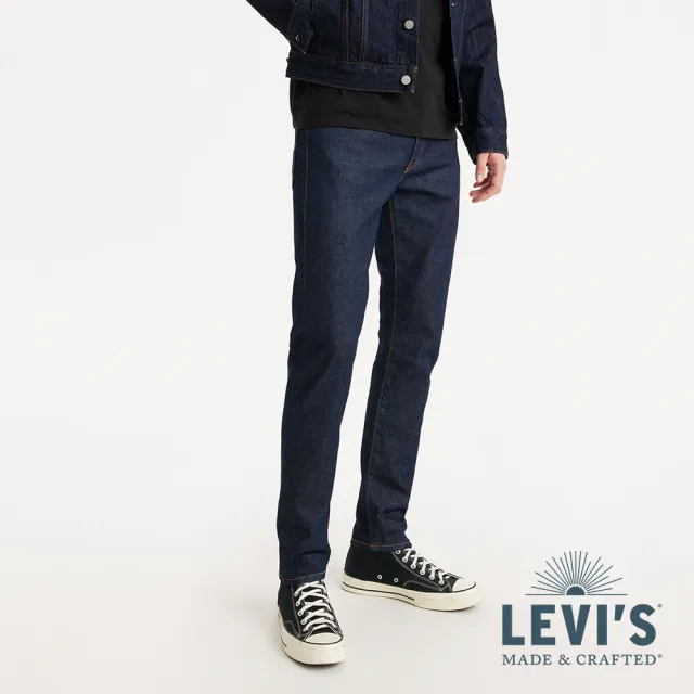 【LEVIS 官方旗艦】MOJ 日本製布料 512™ 男款低腰合身錐形丹寧牛仔褲 人氣新品 A5877-0000
